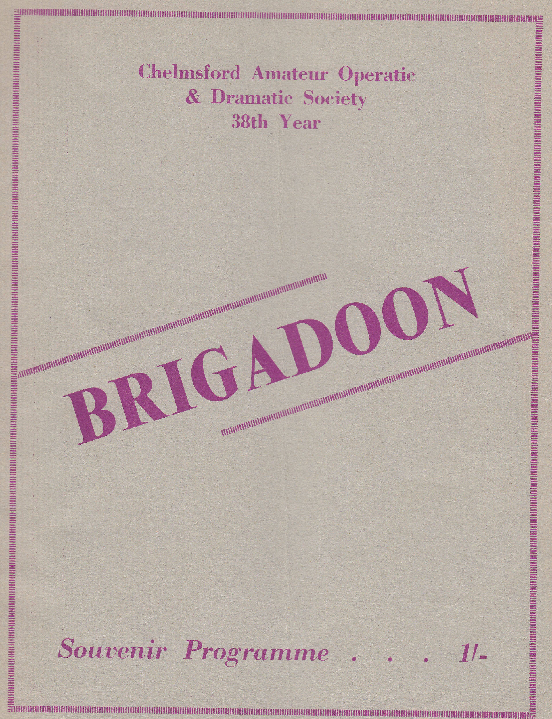 Brigadoon (1959)
