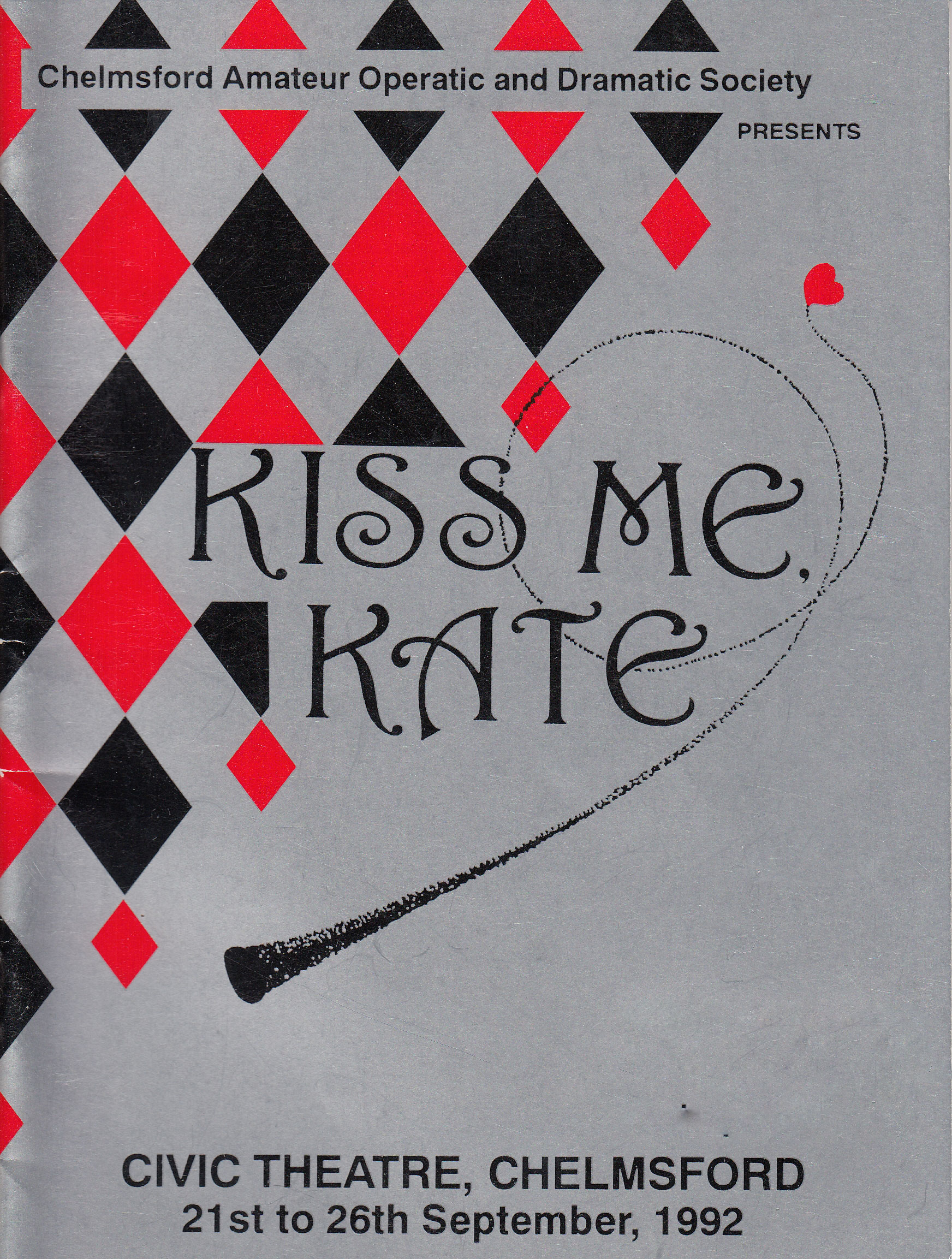 Kiss Me Kate (1992)